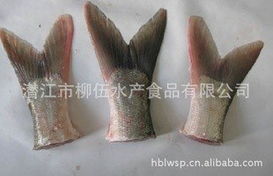 潛江市柳伍水產(chǎn)食品冷凍粗加工水產(chǎn)品產(chǎn)品列表