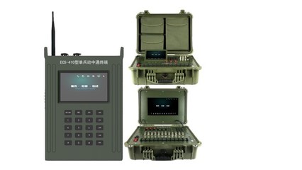 再獲殊榮 星網智慧應急通信解決方案榮膺行業大獎