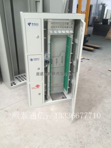 深耕行業 注重品質——慈溪市順泰通信設備廠通訊設備探秘
