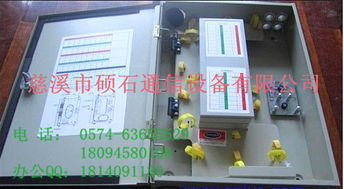 專注通信品質 致力連接未來——慈溪市碩石通信設備廠巡禮