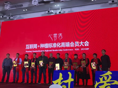技術(shù)賦能與商業(yè)模式雙輪驅(qū)動 物聯(lián)網(wǎng)私人訂制工廠的全國化之途