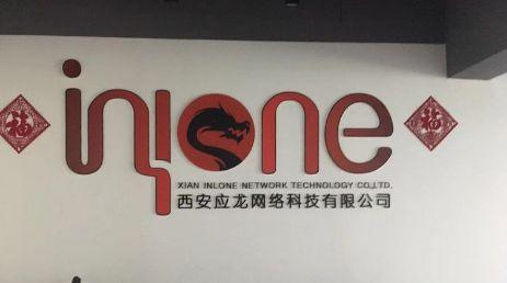 市文旅局組織開展互聯(lián)網(wǎng)文化經(jīng)營單位專項檢查 筑牢網(wǎng)絡(luò)文化安全防線