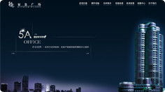 上海艾藝品牌設計機構(gòu) 專業(yè)軟件UI與車載導航界面設計外包服務